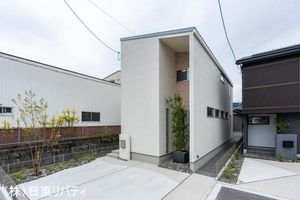 Property photo — Hiroshima