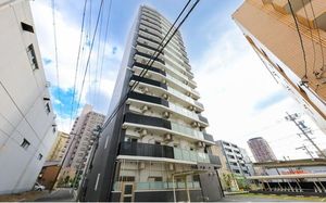 Property photo — Nagoya