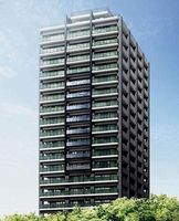 Property photo — Nagoya