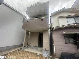 Property photo — Hiroshima