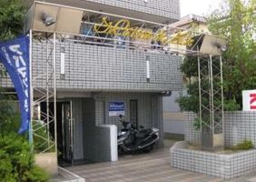 Property photo — Kobe