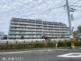 Property photo — Hiroshima