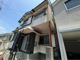 Property photo — Kobe