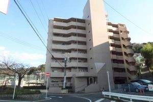 Property photo — Hiroshima