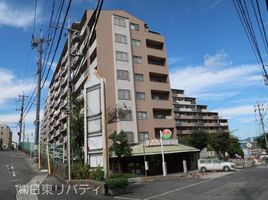 Property photo — Hiroshima