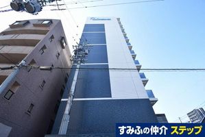 Property photo — Nagoya