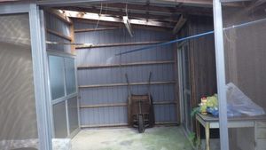 Property photo — 嘉麻市