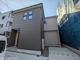 Property photo — Hiroshima