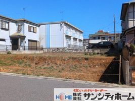 Property photo — Hasuda