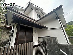 Property photo — 安芸郡海田町