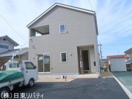 Property photo — Higashihiroshima