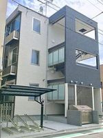 Property photo — Arakawa