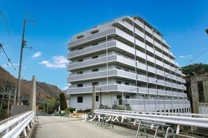 Property photo — Kobe