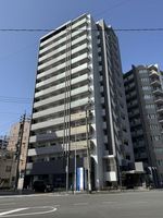 Property photo — Nagoya