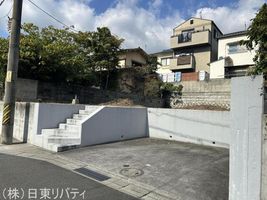 Property photo — Hiroshima