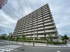 Property photo — Hiroshima