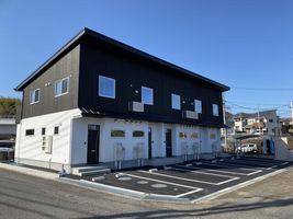 Property photo — Higashihiroshima