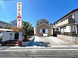 Property photo — 浜松市