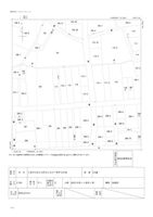 Property photo — 久留米市