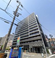 Property photo — Nagoya