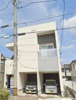 Property photo — Nagoya