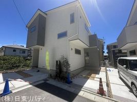 Property photo — Hiroshima