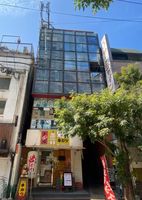 Property photo — Kurume