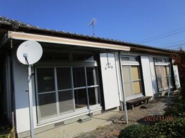 Property photo — 嘉麻市