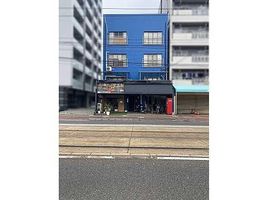 Property photo — Hiroshima