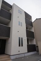 Property photo — Hiroshima