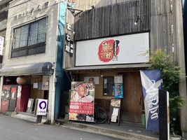 Property photo — Fukuoka