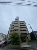 Property photo — Hiroshima