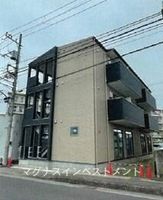 Property photo — Nagoya