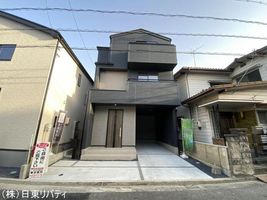 Property photo — Hiroshima