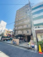 Property photo — Nagoya
