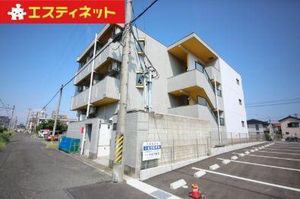 Property photo — Handa