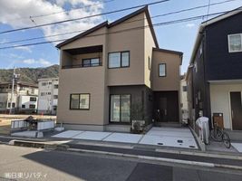 Property photo — Kure