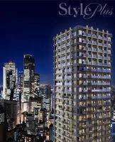 Property photo — Nagoya