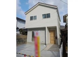 Property photo — Hiroshima