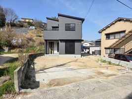 Property photo — Hiroshima