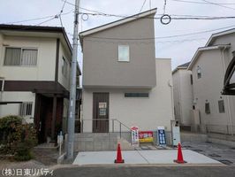 Property photo — Hiroshima