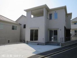 Property photo — Hiroshima