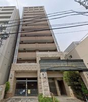 Property photo — Nagoya