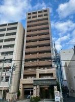 Property photo — Nagoya