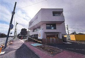 Property photo — Konosu