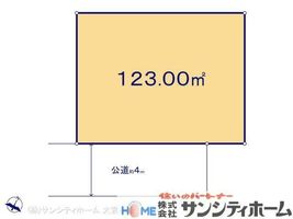 Property photo — Hasuda