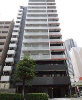 Property photo — Nagoya