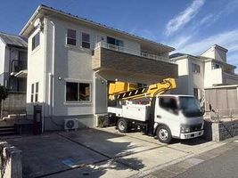 Property photo — Higashihiroshima