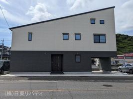 Property photo — Hiroshima