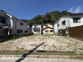 Property photo — Hiroshima